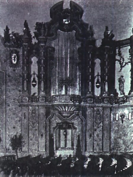 Annex Theatre - Annex Auditorium From John Lauter